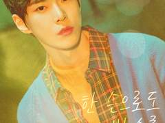 한 손으로도 박수를 칠 수 있을까요 05