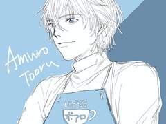 코난 낙서 로그 모음