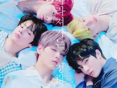 슬픔을 정량화 할 수있다면