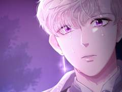 헬리오 트로피움