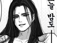 [천랑청추] 후죠시아비의 뇌내 청추(만화)