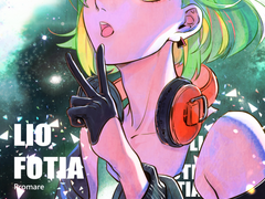 프로메어 로그 5