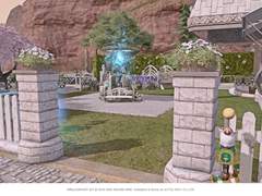 하이델린 맙소사!