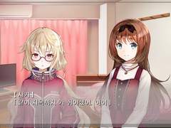 몽현 Re:Master 후기 (약스포)