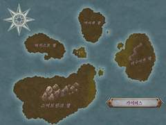 [세계 설정] 카이머스