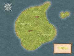 [세계 설정] 아리아든