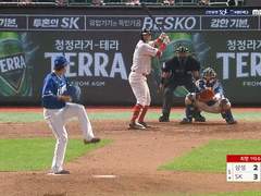 08.21(금) 18:30KBO SK vs 삼성 (라인업 분석 예정)