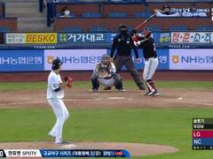 08.21(금) 18:30KBO KIA vs NC (라인업 분석 예정)