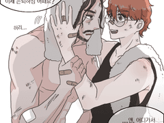 [존윅 드림] 업무 마친 뒤