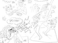 멘탈 깨진 금랑 힐링시키는 두송마리