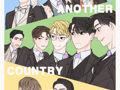 어컨 연성 모음