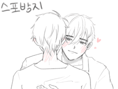 별거없는데 스포인거 같애