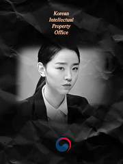 無에서 有를 創造하다