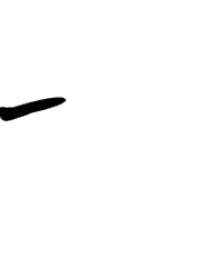 [불멸의날들] 그림 모음