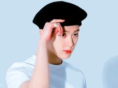 그들의 연애방식