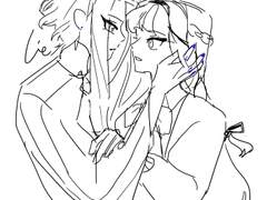 이스여휘, 이스, 여휘