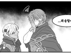 [오버워치/4컷/맥아나]#.재회,두번째