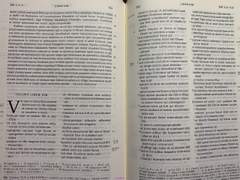 ️번역하기 — 03