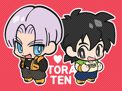 [트랭천] 로그 모음