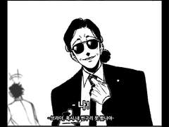 윤중청자] 패러디 모음