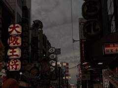 나의 작은 까마귀