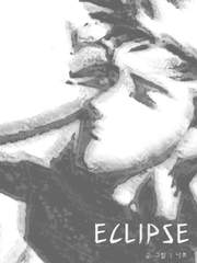 [슬램덩크 개인지 # 3] 이클립스 Eclipse