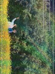 우리의 계절 part.1