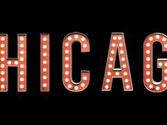 시카고 에유 ssul