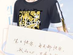 유저 3번째 생일 축하 - 백기