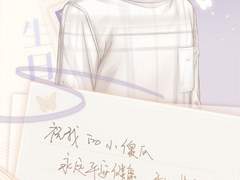 유저 3번째 생일 축하 - 허묵