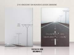 214 Knockin' on Heaven's Door