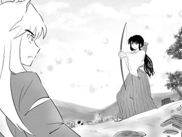 [이누키쿄] 1화: 만남