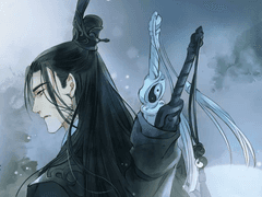 마도조사 ~ The Restricting