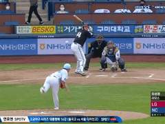 08.23(일) 17:00KBO KT vs NC (라인업 분석 예정)