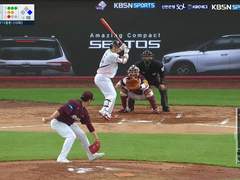 08.23(일) 17:00KBO 키움 vs KIA (라인업 분석 예정)