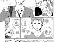 [황흑] 세이린의 모델 취급법