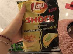 2. 신(辛)과 산(酸)의 만남