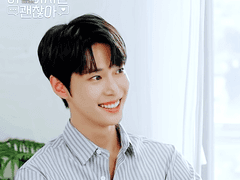 내가 그걸 어떻게 알아?