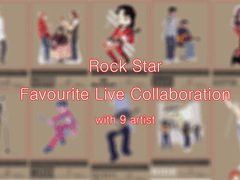 락스타 최애라이브 합작