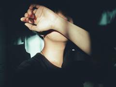 [토라미나] entdeckt