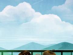 아이스크림 (애기국민)