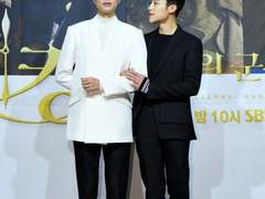 [이곤조영] 국혼-프롤로그(비댓링크 추가)