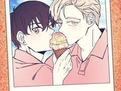 현제유진 다과 시간