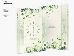 2019~2020 중혁독자 회지 발행 모음