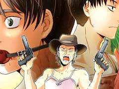 [Attack on Titan] 거인파라다이스키트 ~혁명의레볼루션~