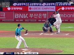 08.24(월) 18:30KBO KT vs NC (라인업 분석 예정)