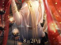 칠석 3+누충 ER+생일 축하 업뎃+방탈출 콜라보