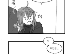 제목 뭘로 하려했더라