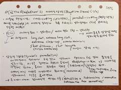 ️번역하기 — 05