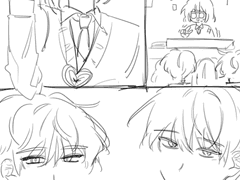 인소의 법칙 연성